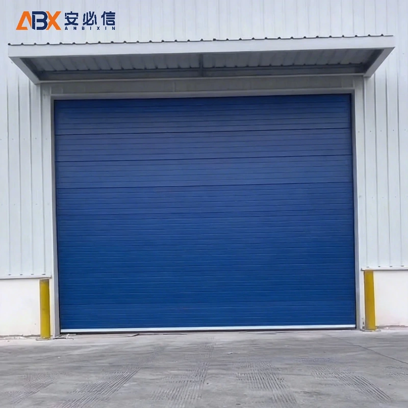 广元市雷达高速门